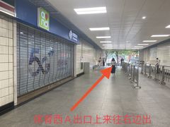 -金点专业手机维修·天河城服务部