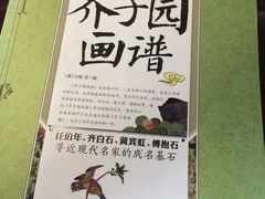 -忆咖啡观景餐厅(桂林象山公园店)