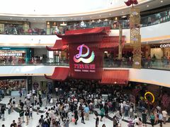 -万达茂商场(南京仙林店)