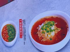 -重庆高老九火锅(万象城店)