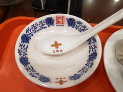-王興記(中山路店)