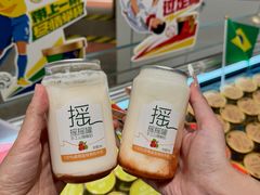 -首开·龙湖成都西宸天街