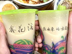 -鑫花溪牛肉米粉(凤凰街创始总店)