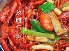 -指爱龙虾(金杨路总店)