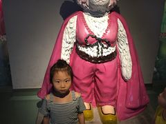 -成都泰迪熊博物馆