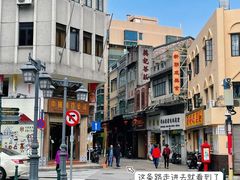 -华联发展销售中心(十月初五街店)