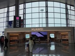 -广州白云国际机场-T2航站楼