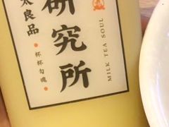 -茶太良品·北京特色茶饮(西站食宝街店)
