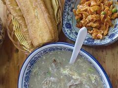 -杨记牛肉糁
