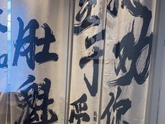 -肚魁川渝冒肚(南洪街店)