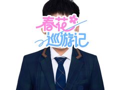 -微笑时刻照相馆·企业合影·商务外拍(北京五道口店)