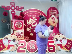 点击看大图 -贝安心月子中心(昌平店)