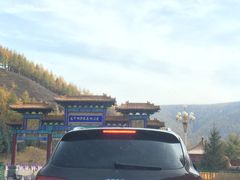 -塞罕坝国家级自然保护区