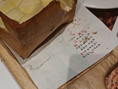 -绿茶餐厅(松江万达店)