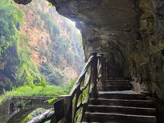 -马岭河峡谷风景区