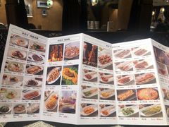 菜单-小尕子·新疆菜(明园店)