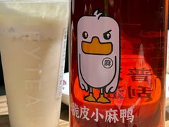 -茄子恰恰·新云南小炒(坪山益田店)