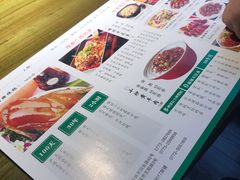 -阿元烧鹅(文明路店)