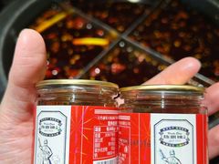 -陈眼镜火锅(总店)