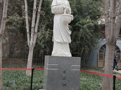 -西安曲江寒窑遗址公园