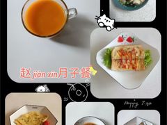 -佳禾月嫂育儿嫂(拱墅店)