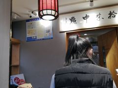 -拾味中点(泺文路店)