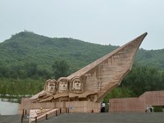 -中国航空博物馆