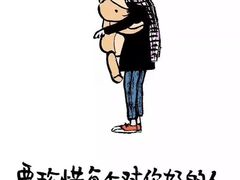 -福满园大酒楼(梅林店)