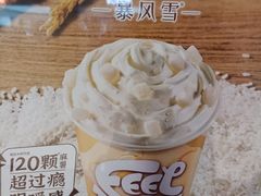 -DQ·蛋糕·冰淇淋(合生汇店)