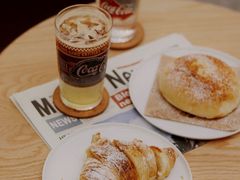 -You’ll see coffee 咖啡