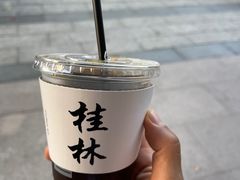 -忆咖啡观景餐厅(桂林象山公园店)