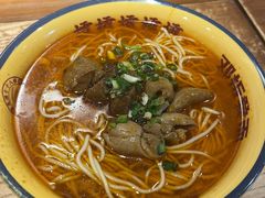 -二娃邓板凳面(解放碑店)