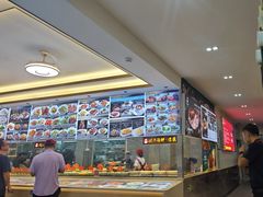 -皮记海鲜1995(寮步店)