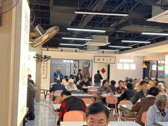 -清心素食自助餐厅(夫子庙店)