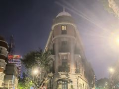 -巴公房子