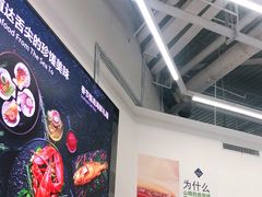 -山姆美式餐吧(鼓楼店)