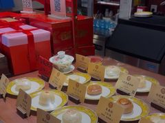 -富华斋饽饽铺·宫廷糕点·伴手礼(护国新天地店)
