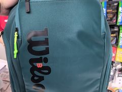 -Wilson威尔胜(漕溪北路店)