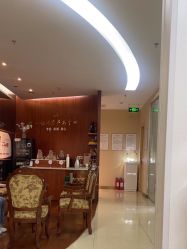 -深圳广和门诊部·整形医疗美容