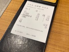 -萨莉亚意式餐厅(深南茂业店)