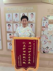 -上海百佳母婴护理中心
