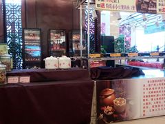 -天鲜阁·海鲜粤菜·33年老字号(石槎白云站店)