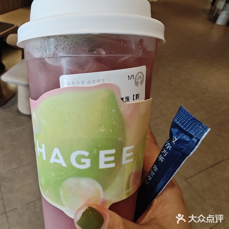 周末吃顿好的日料加上霸王茶姬新品，美美哒