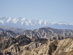 -冰沟丹霞旅游景区