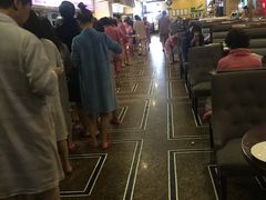 -大澡堂
