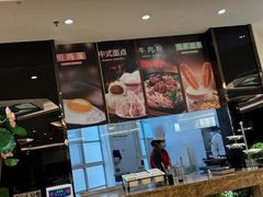 -方特东厢酒店-餐厅