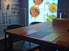 -腰子哥烤串(石佛营炫特店)