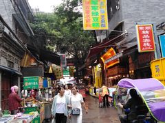 -老刘家泡馍·陕西老字号(钟楼广济街店)