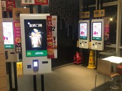 -麦当劳(北京上地十街餐厅店)