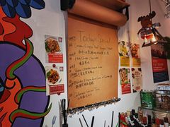 -Mesa Madre梅萨妈妈·Bintana(国贸店)
